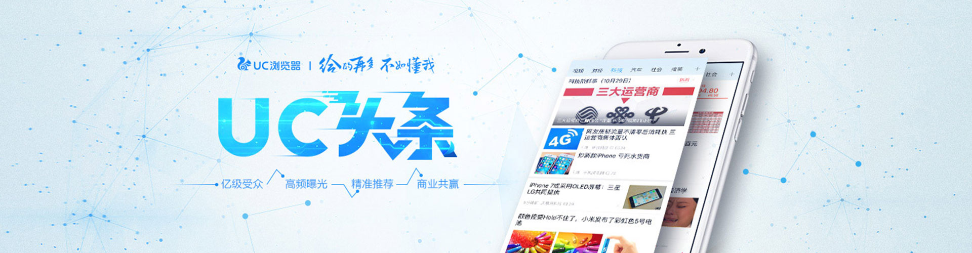 安源百度推广优化