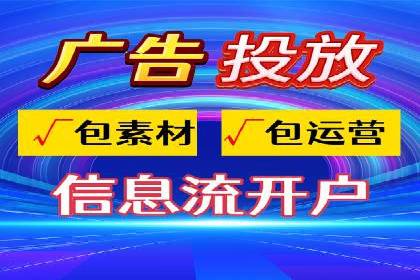 深度解析：专业SEM托管如何助力企业营销